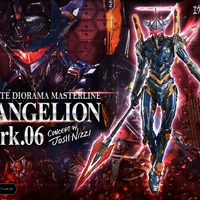 より神々しく、よりメカニカルに…「エヴァンゲリオン Mark.06」超高額スタチューが予約開始！カシウスの槍や、頭部装甲を解除した差し替えパーツも付属
