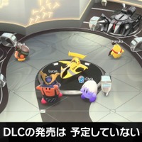 『カービィのエアライダー』は、前作比“10倍”以上の工数！DLCは予定しておらず「最初から全力投入」「ここにあるものが全て」