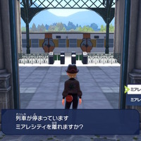 『ポケモンレジェンズZ-A』には小ネタがいっぱい―“途中で去る”という選択肢や「ミアレ美術館」展示物まで!「ポケモン」ニュースランキング