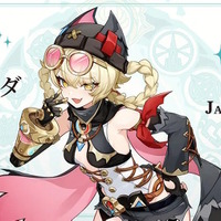 『原神』ナド・クライ新キャラ「ヤフォダ」の立ち絵公開！びりびりタイツの太ももに熱視線、コロコロ変わる表情も大人気