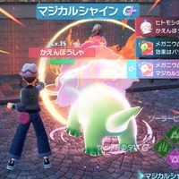 『ポケモンレジェンズZ-A』のリアルタイムバトルは、“より現実的”な世界観を表現してくれる！飽和状態だったターン制との違いを考える