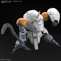 新作ガンプラ「HG モンキーロディ(598機)/モンキークラブロディ」パッケージ画像公開!背後には「ガンダム・端白星」の姿も