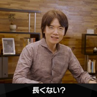 『カービィのエアライダー』は桜井節にあふれてる！「“おグミもち”を目指してください」など「Direct 2」でも名台詞が連発