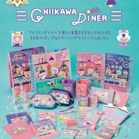 「ちいかわ」たちが80年代ポップなデザインに!アメリカンダイナーで楽しく食事する姿を描いた「ステーショナリートータル第13弾」が可愛い