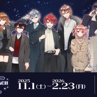 「カラフルピーチ」が東武動物公園と期間限定コラボ!オリジナルグッズ販売やイルミネーションなどが11月1日より開始