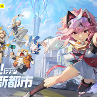 中国都市オープンワールド『望月(WANGYUE)』がティザー映像公開、開発状況も同時に報告―日本未上陸の注目ゲーム3選【2025年11月2日】