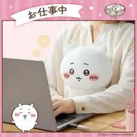 あったか~い「ちいかわ」たちと一緒にぽかぽか!これからの季節にピッタリなヒーター内蔵ぬいぐるみ全3種が予約受付中