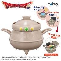 錬金釜でラーメン完成!『ドラクエ』11月登場プライズに、スライムぬいぐるみや日常生活に役立つアイテムがラインナップ