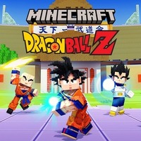ボクセルでも悟空やフリーザ大激闘!『マインクラフト』に「ドラゴンボールZ」コラボDLCが登場―戦闘ももちろんできるよ
