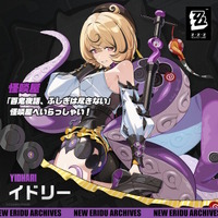 新S級エージェント「イドリー」はセクシーなタコ足お姉さん！『ゼンゼロ』Ver.2.3後半アップデートが配信