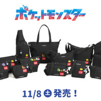 『ポケモン』×「マンハッタンポーテージ」コラボ第2弾!モンスターボール型チャームのアクセント、実用性を備えたバッグが数量限定発売へ