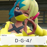 『ポケモンZA』人気トレーナー「カナリィ」の公式イラスト解禁!ゲームよりも大人っぽい印象に、カナ友もドキドキ