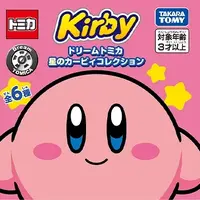 『星のカービィ』×「ドリームトミカ」コラボが可愛い!メタナイト、バンダナワドルディ、デデデ大王など全6種