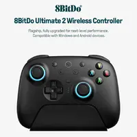 8BitDo Ultimate 2が5000円以下はやばすぎ。AliExpressでセール予定です【11/11~】