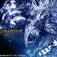 『モンハンワイルズ』新作一番くじが2026年2月27日発売決定！目玉のA賞「アルシュベルド」フィギュアが大迫力