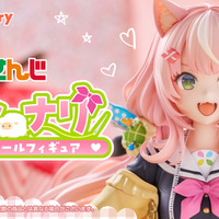 にじさんじ・ヤン ナリが初のスケールフィギュア化！あの台詞が聞こえてきそうなメインビジュアルを元に立体化