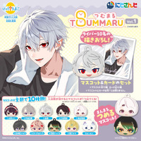 ライバー全20人のお風呂上りビジュアル解禁！にじさんじが「びっくらたまご つむまる」でグッズ化