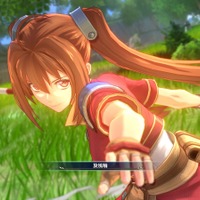 ※画像は『空の軌跡 the 1st』のもの。