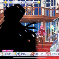 App Store審査で警告された『ティンクルスターナイツ』、キャラたちが黒塗りになる―表現修正ゆえに