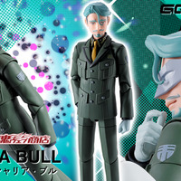 シャリア・ブルが可動フィギュア化!「ガンダム ジークアクス」劇中のメガネや拳銃、ラストに登場したマスクも付属