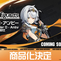 『ゼンゼロ』より「0号・アンビー」が可動フィギュアシリーズ“S.H.Figuarts”で立体化!「魂ネイション2025」で試作品を初披露