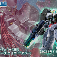 「MG 1/100 ガンダムヴァーチェ」が限定クリアカラーに!最大の特徴でもあるガンダムナドレへの換装を実現