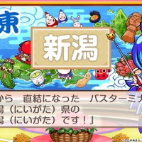 新作『桃太郎電鉄2 ~あなたの町も きっとある~』は、シリーズ30年ぶりでも楽しめるのか!? 東西分割でわかった「変わらない面白さ」と「容赦ない進化」【プレイレポ】