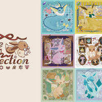 『ポケモン』イーブイとその進化形が大集合！新作グッズ「イーブイコレクション」11月19日より順次発売