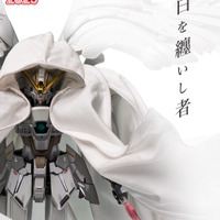 ※画像は公式Xより引用。