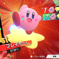 今週発売の新作ゲーム『カービィのエアライダー』『S.T.A.L.K.E.R. 2: Heart of Chornobyl』『R-Type Delta: HD Boosted』他