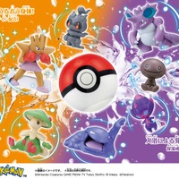 『ポケモン』びっくらたまご新作2種が11月18日発売!かくとうはルカリオ、どくはニドキングなどがラインナップ