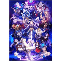 『FGO』「第2部 終章_序」が12月1日に開幕決定!前半と後半に分かれ、間には「冠位戴冠戦:Caster」を実施