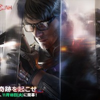 『デルタフォース』最新シーズン「アサラ」配信開始! 新オペレーター「ギズモ」や新マップ「モニュメント」が追加