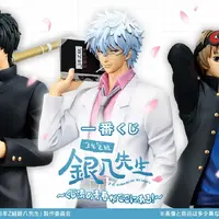 「銀魂」スピンオフ「 3年Z組銀八先生」一番くじ全ラインナップ公開！生徒気分になれるアイテムほか、ラストワン賞は“スタンバってた”桂&エリザベス