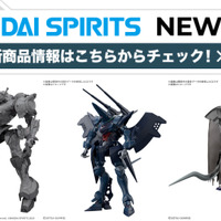 DMM通販にて、ガンプラ「HG 1/144 ハンブラビ(GQ)」などプラモデル新商品が抽選販売受付中！「エヴァ」アスカ（プラグスーツVer.）も