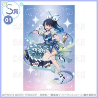 宝多六花たちが“魔法少女”に変身！「グリッドマン ユニバース」描き下ろしイラストを使用したオンラインくじが登場