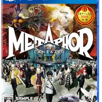 メタファー：リファンタジオが20％オフ！ペルソナチーム最新作の大作RPGを今お得に始めるチャンス