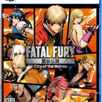 餓狼伝説 City of the Wolves SPECIAL EDITION が39％オフ！【Amazonブラックフライデー】