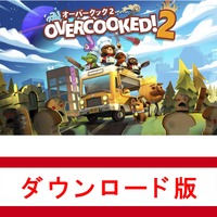 待ってました！オーバークック2 が56％オフで買えるって！もはやパーティの必須アイテム #Amazonブラックフライデー