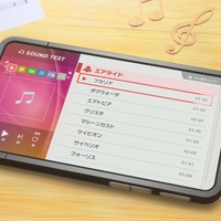 カービィ、ケータイをスマホに乗り換えた？『エアライダー』で最新テクノロジーに適応した可能性が浮上
