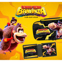 『ドンキーコング バナンザ』デザインのスイッチ2用アクセサリーが力強い!インパクト抜群なポーチ&カードケース