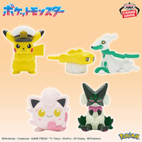 ゲンガー（舌出しver.）ぬいぐるみリュックがキュート！『ポケモン』12月クレーンゲーム景品には、約52cmで存在感抜群の黄色いルカリオも