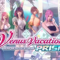 『VVプリズム』を買わずに遊べる！プラットフォーム「TapFun」にて、“ライト時間課金型ゲーミングモデル”がリリース