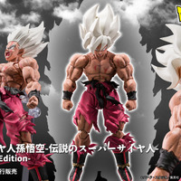 「クリリンのことかーっ!!!!!」を完全再現!「ドラゴンボールZ」より「スーパーサイヤ人孫悟空」がジャンプ本誌カラーでアクションフィギュア化