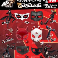 約1分の1スケールでコスプレに使えるかも?『ペルソナ5 ザ・ロイヤル』より「心の怪盗団」メンバーのマスクがレプリカ再現