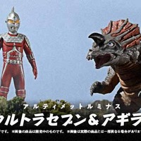 「ウルトラセブン」より「ニセ・ウルトラセブン&アギラセット」が予約受付開始!発光ギミック搭載、サロメ星人の秘密工場イメージ台紙で劇中再現