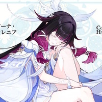 『原神』ナド・クライ新キャラ「コロンビーナ」の立ち絵公開!もしや氷神か…「アナスターシャ」なる人物からの反応にも注目