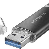 最大54%値上げも…アイ・オー・データのUSB、SSDなど価格改定へ。費用の高騰続き、現状維持が困難なため
