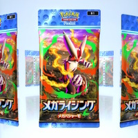 『ポケポケ』最新情報が12月11日23時に公開!“御三家の新パック”を示唆する予告映像も