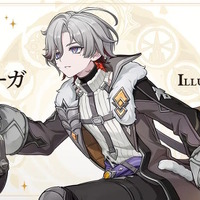 『原神』ナド・クライ新キャラ「イルーガ」初公開!フリンズも所属する「ライトキーパー」の一員